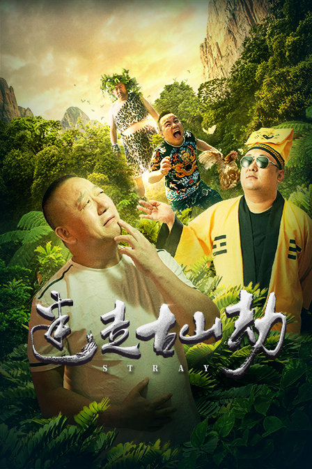 抱著稚嫩的小身體H