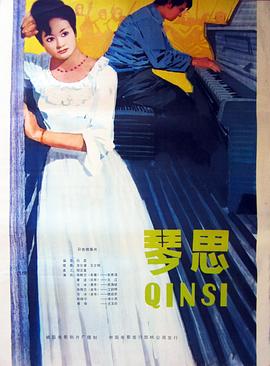 一邊親著一邊面膜下奶
