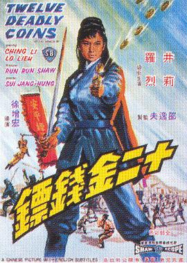 writeas串珠排出來