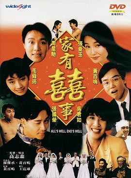赤裸宮殿