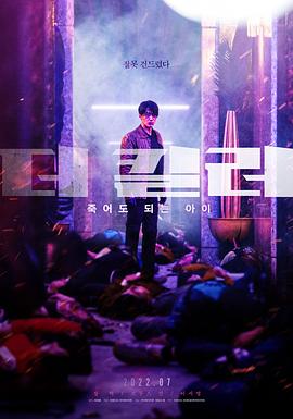 班里的男生都輪流玩我