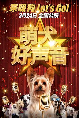 第一次挺進麻麻的黑森林