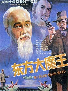 又大又硬又粗做大爽無(wú)冊(cè)