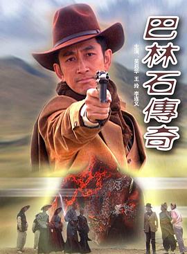 原神凌華內(nèi)無布料無小愛心