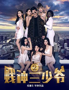 低喘緊致收縮OMEGA百合