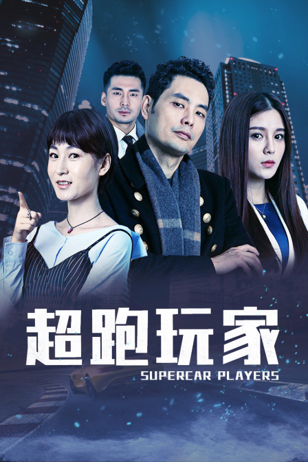 勞倫風(fēng)流女管家2008