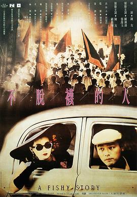 小玲和公第八章