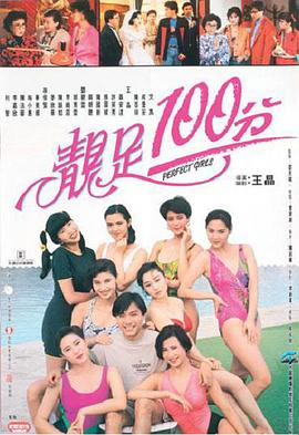 寶貝你撩的火你自己滅