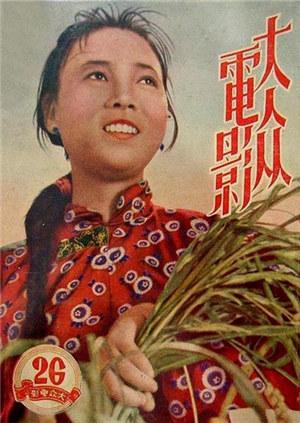 蜜戰(zhàn)by流云