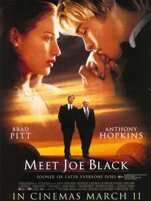 每天都被家主教訓(xùn):我愛吃冰棒