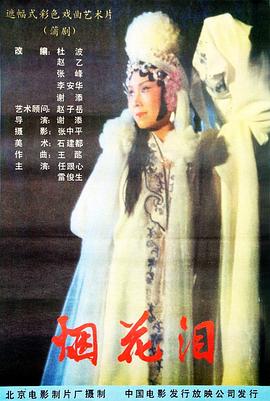 男主用毛筆女主