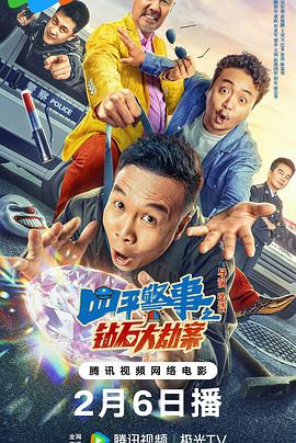 韓劇網(wǎng)嘟嘟網(wǎng)