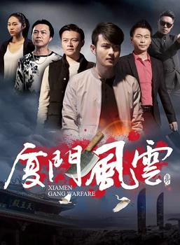 隔壁人妻偷人中字