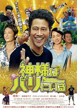 美咲佳奈之我是你的奴隸TAMM-017