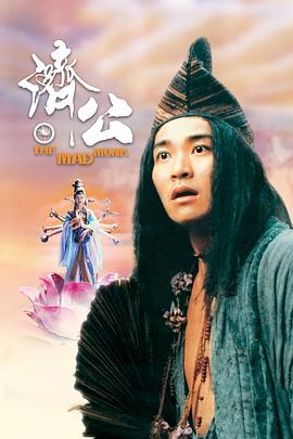 韓國(guó)漂亮保姆4