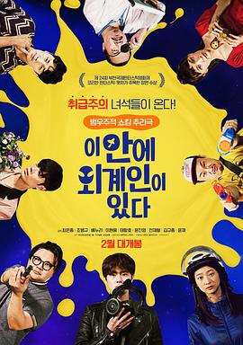 當(dāng)著朋友的面要我