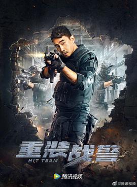 2020年大全好