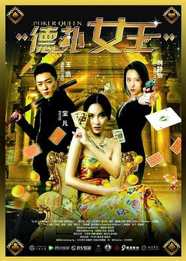 huang色