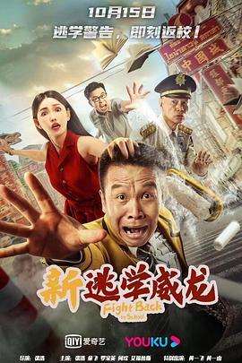法老與舞姬