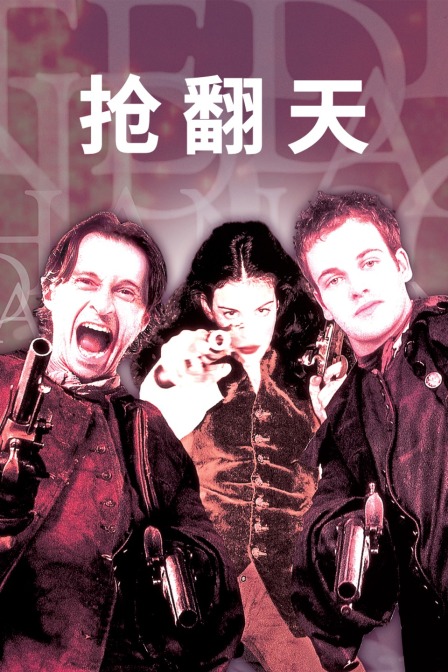 GayChinesetv帥哥