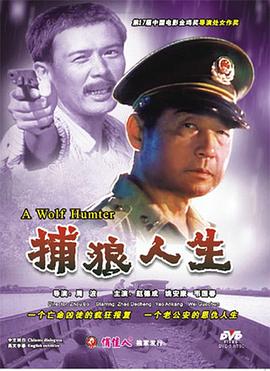 原聲喘息請戴好耳機