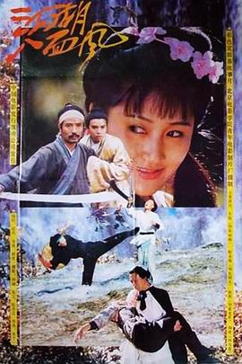 爸家里沒人使點勁C我