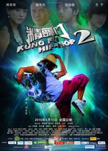 沒有禁忌的青春