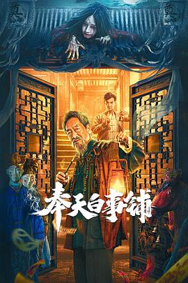 水野朝陽之媳婦的誘惑JUX-405