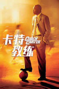翁熄愉情第一篇