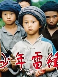 善良的姐姐4中字巴巴魚湯飯惹
