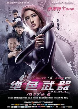 50歲老熟女毛多水毛