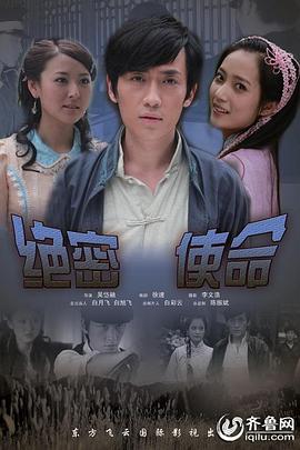 55歲農民工返鄉(xiāng)后失聯(lián)一個月