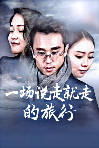 校園POP推薦辦公室