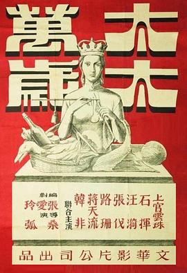 廚房和浴室
