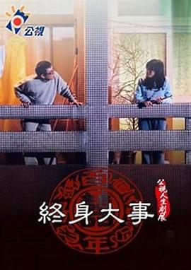 麻麻下面好緊好舒服