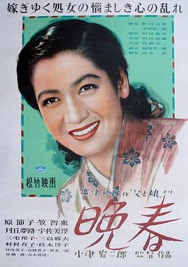 女主漲奶男主在開會(huì)做