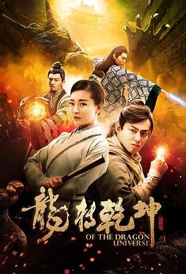 17.2g郭美美種子