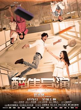 開小娟小妍嫩苞