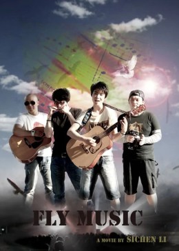 老師手機掉進下水道