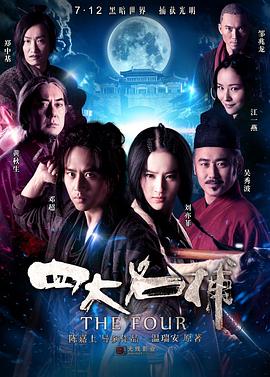 thephorn肥嫩水蜜桃