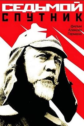 美國1994不當(dāng)行為