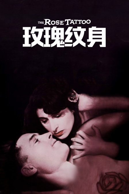 娜露溫泉無(wú)刪減
