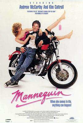 被壯漢抱著抬腿邊C邊尿