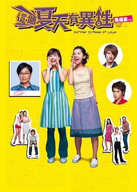 蕩婦卡門