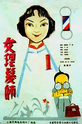 雙人上下辦公桌床