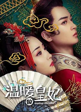 你明明知道全文h