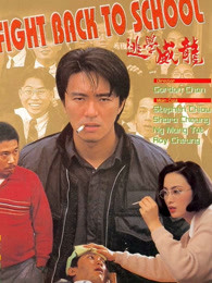韓國女員工的滋味