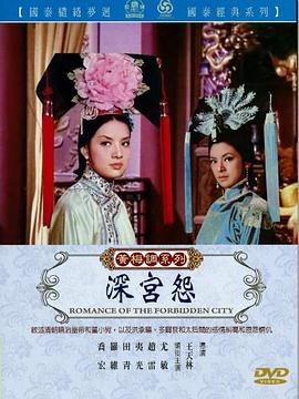 你眼中有星辰h骨科