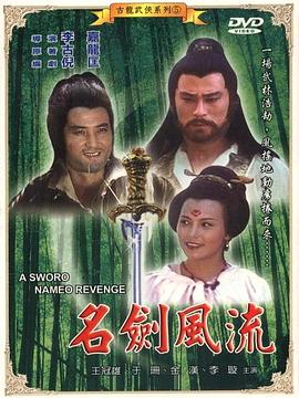 玩弄CHANEL婦熟女