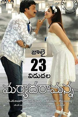 被10個男人灌了一夜精子